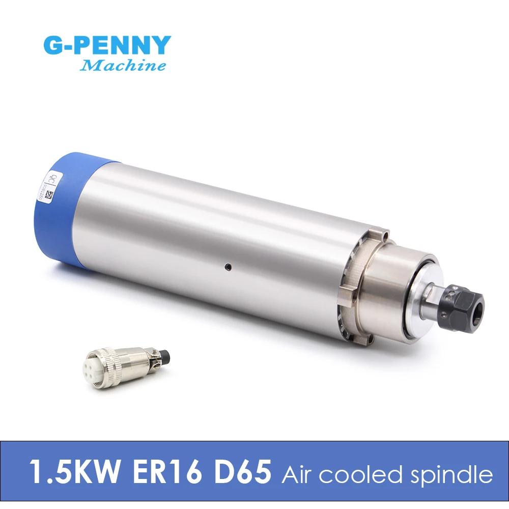G-PENNY  ɵ,  ۾ ɵ , 1.5kw, ER16 D = 65mm, 400Hz, 4  , 24000rpm, 65x258mm